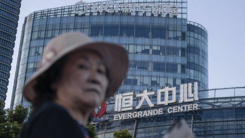 La situation d’Evergrande aussi scrutée hors de la Chine