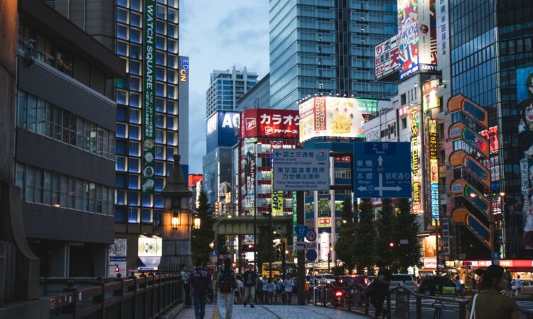 Akihabara, Tokyo, Japan