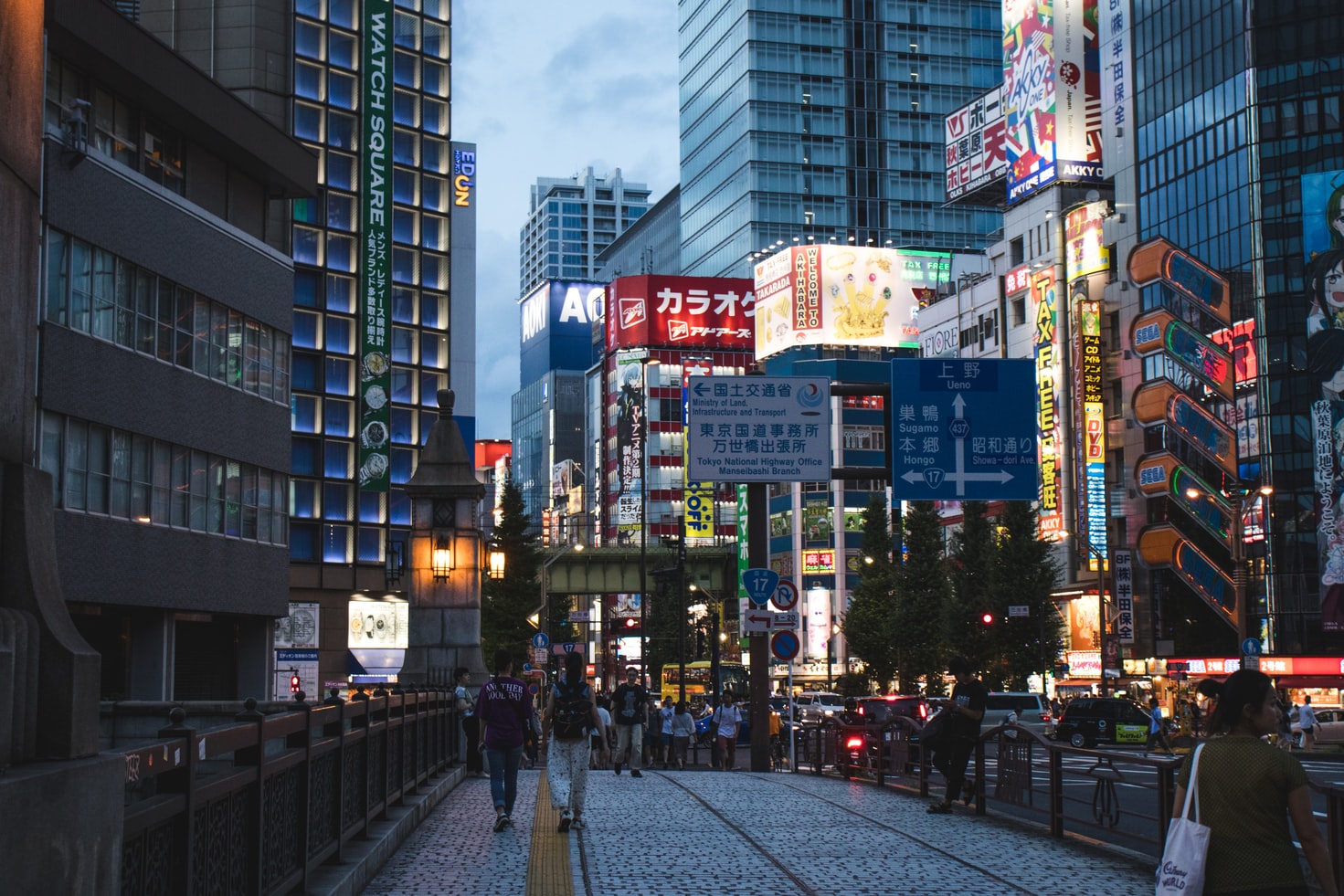 Akihabara, Tokyo, Japan