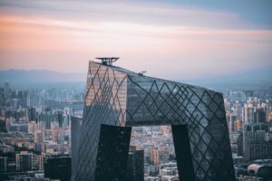 Une vue de Pékin avec des buildings.