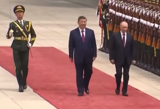 Poutine et Xi Jinping
